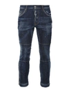 DSQUARED2 JEANS,11049236