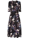 BYTIMO BYTIMO FLORAL BELTED DRESS - 多色