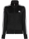 Adidas Originals Sst Primeblue Track Top In  Black