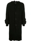 YOHJI YAMAMOTO OVERSIZED RIBBED CARDIGAN COAT