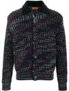 MISSONI LONG-SLEEVE FITTED CARDIGAN