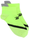 VICTORIA BECKHAM LOGO RUNNING SOCKS