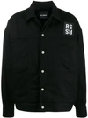 Raf Simons Oversize Cotton Denim Jacket In Black