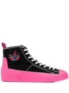 KENZO KENZO VOLKANO HIGH-TOP SNEAKERS - 黑色