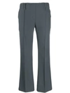 ROKH TAILORED CROPPED TROUSERS