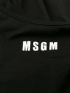 MSGM MSGM LOGO PRINTED BODYSUIT - 黑色