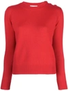 ALEXANDRA GOLOVANOFF FITTED KNIT JUMPER