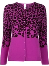 ULTRÀCHIC ULTRÀCHIC LEOPARD PRINT CARDIGAN - 粉色