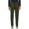 KENZO KENZO GREEN MIXED MESH LOUNGE PANTS