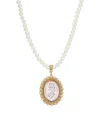 2028 14k Gold Dipped Light Purple Oval Intaglio Imitation Pearl Strand Necklace In Purple
