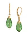 2028 Acrylic Bead Drop Earrings In Green