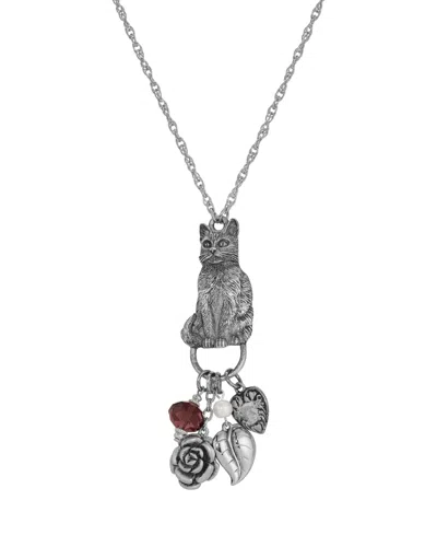 2028 Cat Charm Holder Glass Bead Necklace In Purple