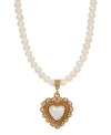2028 Faux Cultivated Pearl Heart Pendant Necklace In White