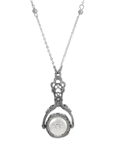 2028 Faux Cultivated Pearl Spinner Necklace In White