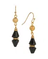2028 Gold Tone Bead Drop Wire Earrings In Blue
