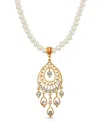 2028 Gold Tone Crystal Filigree Drop Imitation Pearl Necklace In White