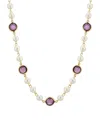 2028 Gold-tone Imitation Pearl With Purple Channels 16" Adjustable Necklace In Purple