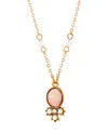 2028 Gold-tone Peach Color Imitation Pearl And Crystal Drop Necklace In White
