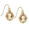 2028 Gold-tone Simulated Dark Orange Cameo Oval Drop Earrings In Carnelian