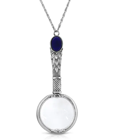 2028 Gold Tone Sodalite Semi Precious Magnifier 30" Pendant In Silver
