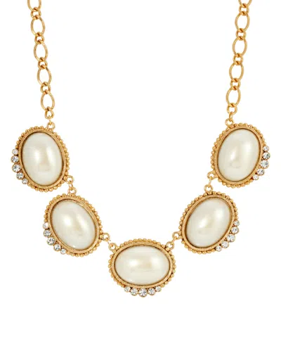 2028 Imitation Pearl Adjustable Necklace, 16" + 3" In White