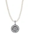 2028 Imitation Pearl Crystal Round Pendant Necklace In White