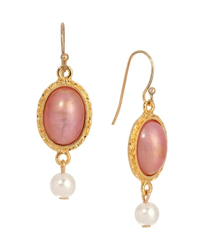 2028 Imitation Pearl Oval Earrings In Pink