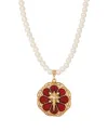 2028 Imitation Pearl Star Of Bethlehem Necklace In Red