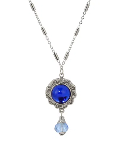 2028 Round Glass Stone Locket Necklace In Blue