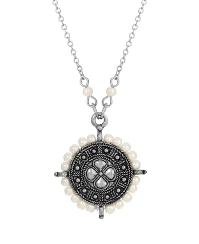 2028 Silver-tone Faux Imitation Pearl Round Button Drop Necklace In White