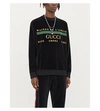 GUCCI TEXT-EMBROIDERED VELOUR SWEATSHIRT