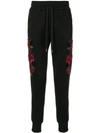 DOLCE & GABBANA EMBROIDERED ROSES TRACK PANTS