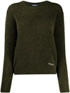 DSQUARED2 RIBBED KNIT SWEATER