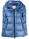 MONCLER MONCLER ZIP-FRONT PUFFER JACKET - 蓝色