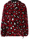 Msgm Shearling Jacket In Red