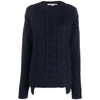 STELLA MCCARTNEY STELLA MCCARTNEY WOMEN'S BLUE WOOL SWEATER,592497S21254101 38