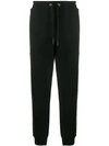 MCQ BY ALEXANDER MCQUEEN TRACK trousers