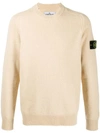 Stone Island Fine Knit Jumper In Neutrals