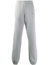 Off-white Arrows Printed Track Pants In Grey