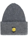 Philosophy Di Lorenzo Serafini Emoji Ribbed Knit Beanie In 1507 Grey