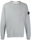 Stone Island Plain Jumper In Grey