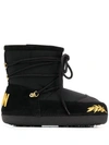 DSQUARED2 ICON EMBROIDERED SNOW BOOTS