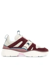 ISABEL MARANT ISABEL MARANT KINDSAY SNEAKERS - 大地色