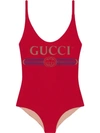 GUCCI SPARKLING SWIMSUIT WITH GUCCI LOGO