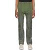 FEAR OF GOD FEAR OF GOD GREEN NYLON CANVAS DOUBLE FRONT WORK TROUSERS