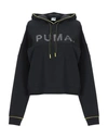 Puma Hooded Sweatshirt In Black