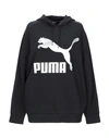 PUMA Hooded sweatshirt,12364657TU 4