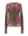 Dolce & Gabbana Animal Print Cardigan In Beige