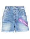 DOLCE & GABBANA DOLCE & GABBANA WOMAN DENIM SHORTS BLUE SIZE 6 COTTON,42740471RW 2