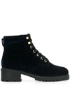 SANDRO LACE-UP ANKLE BOOTS